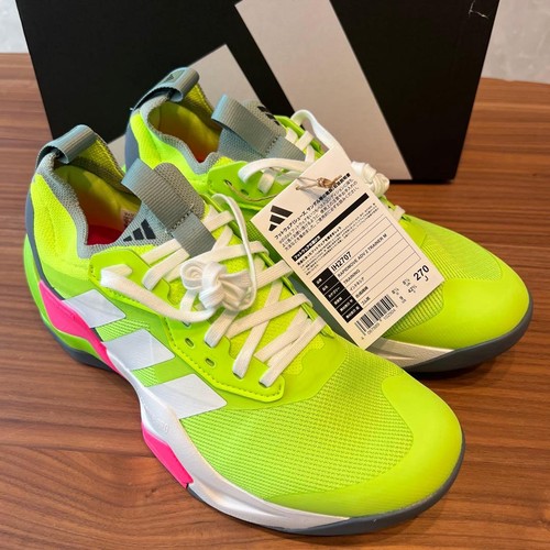 Adidas rapidmove adv - adidas, trainer
