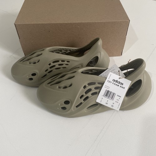 Adidas yeezy yzy - adidas, runner