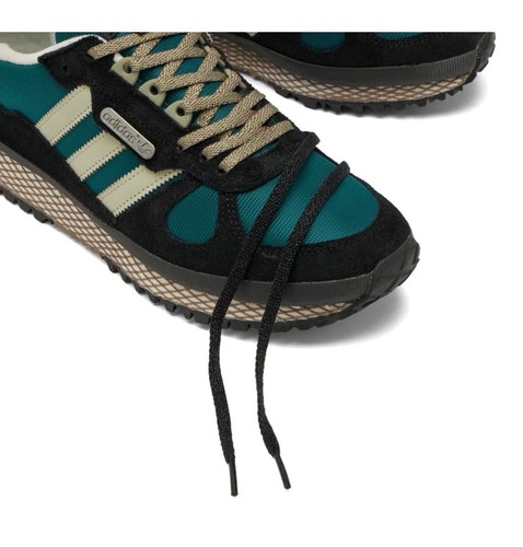 Fine sneaker adidas - fine.,