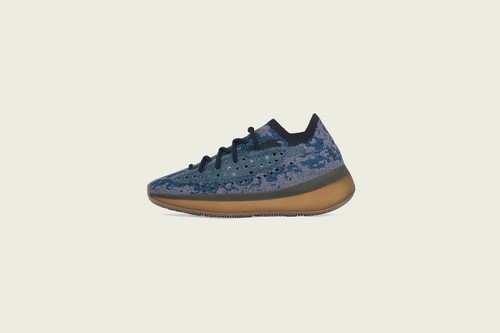 Adidas yeezy boost - adidas, 380