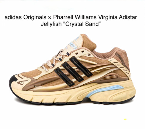 Adidas originals pharrell - adidas,