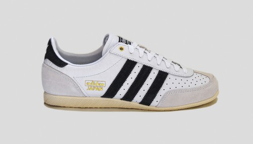 Adidas japan bianco - adidas,