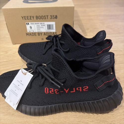 Nuovo adidas yeezy boost 350 - nuovo,