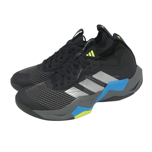 Adidas rapidmove adv trainer - adv,